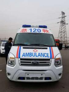 井冈山市跨省长途